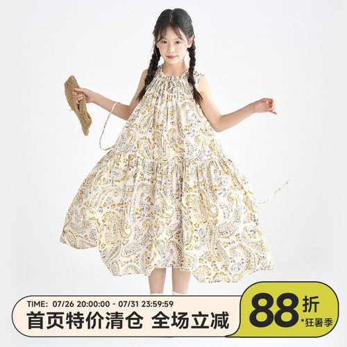半夏佩斯利女童A字中长腰果花裙