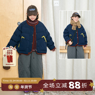 OLAMIMI儿童亲子2025冬韦斯安德森蓝撞色口袋蓬松羽绒服面包外套