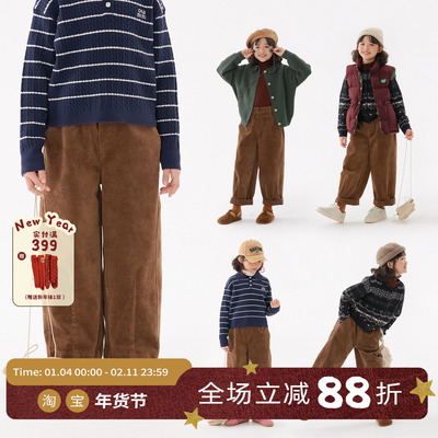 长裤灯芯绒萝卜裤休闲保暖萝卜裤