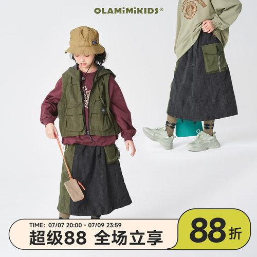重工户外半身裙机能休闲