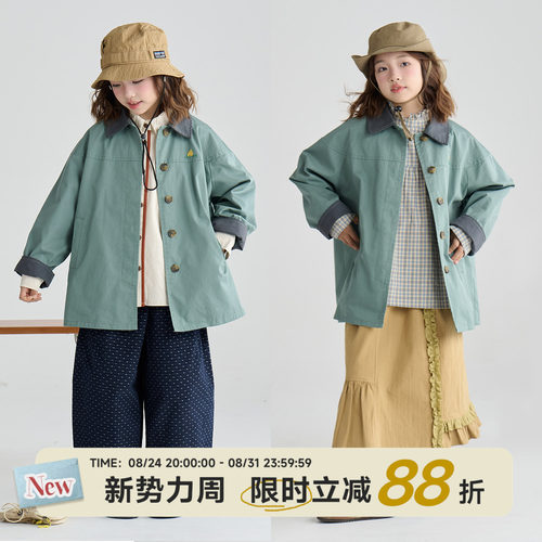 OLAMIMI儿童亲子2026春春野松苔绿翻领撞色梨子刺绣风衣夹克外套