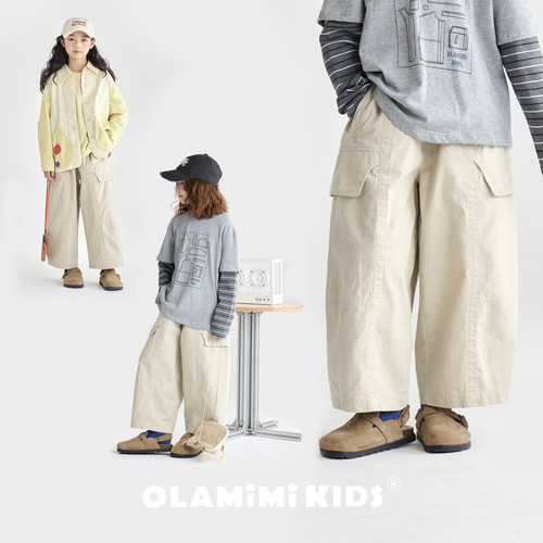 OLAMIMI儿童纯棉工装九分萝卜裤