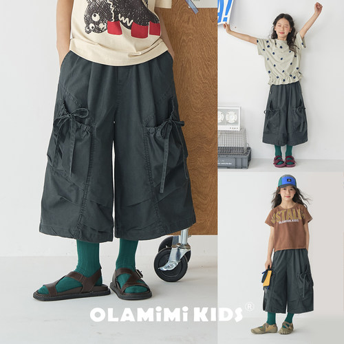 OLAMIMI儿童工装七分阔腿裤