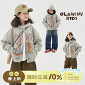 OLAMIMI定制2025春 亲子趣味涂鸦卡通印花连帽抽绳休闲卫衣外套
