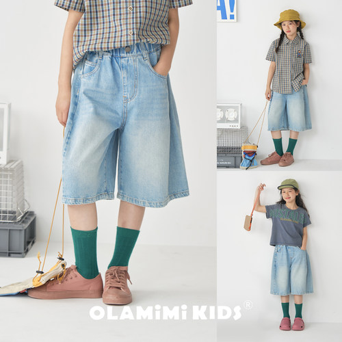 OLAMIMI儿童牛仔阔腿五分裤