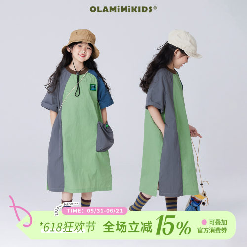 撞色大口袋连衣裙户外山系春夏