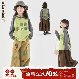 OLAMIMI童装 亲子草芥绿撞色印花条纹后背插肩袖纯棉长袖T恤