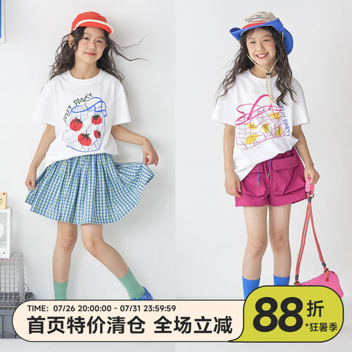 OLAMIMI亲子女童手绘网兜T恤