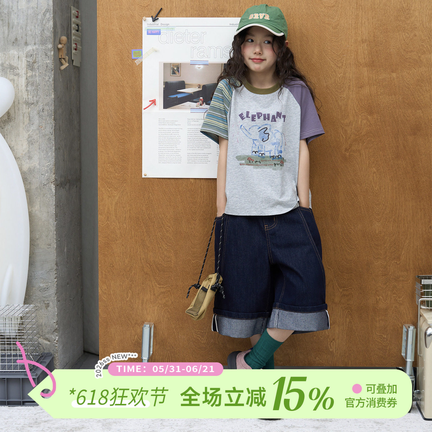 OLAMIMI儿童亲子2026夏趣味小象印花撞色条纹插肩圆领短袖T恤