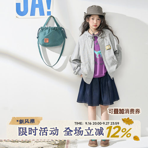 OLAMIMI儿童连帽小狗贴布卫衣