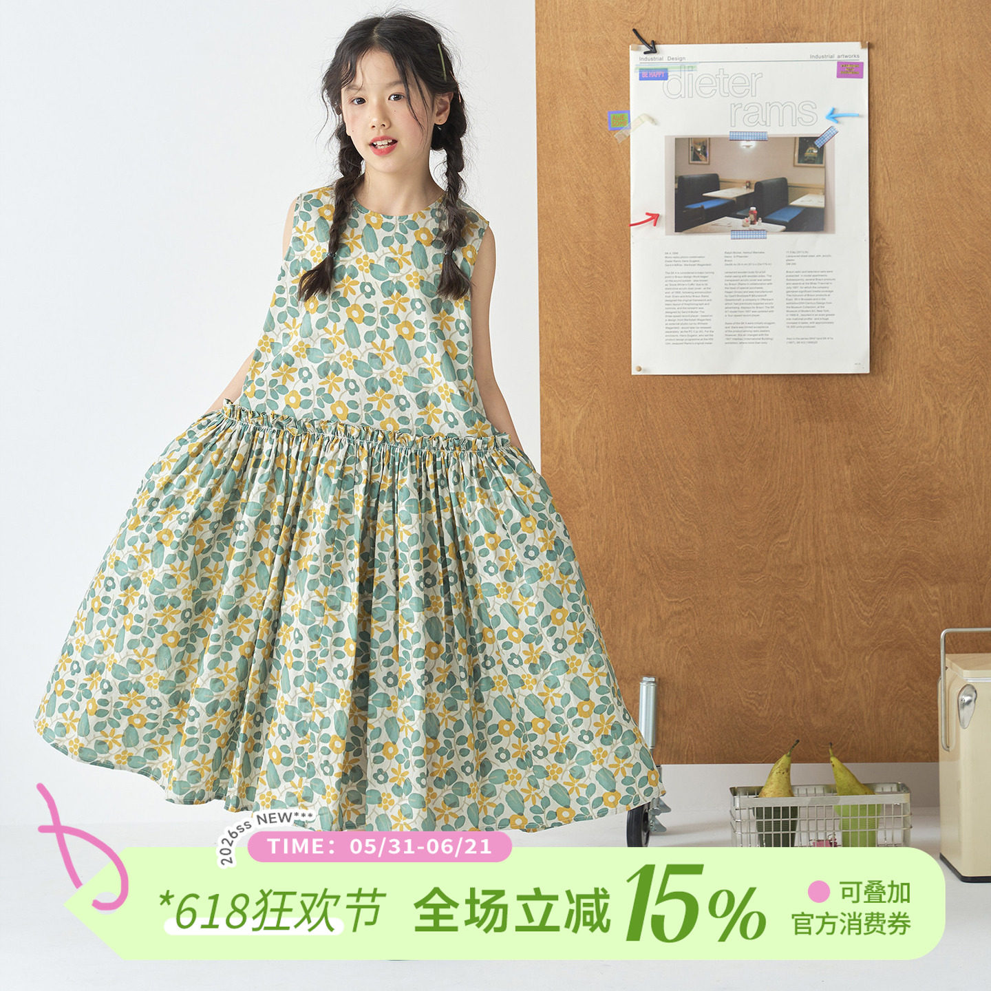OLAMIMI儿童亲子2026夏清新文艺林间花语碎花无袖连衣裙