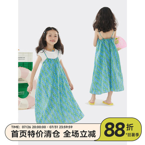 连衣裙吊带裙度假女夏季三喜同款