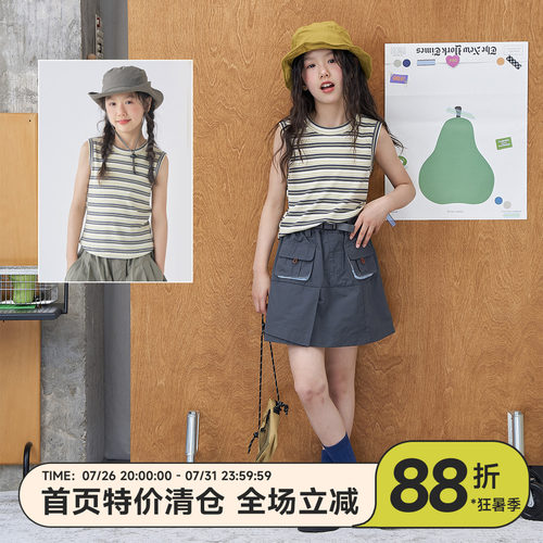 OLAMIMI女童夏季休闲条纹背心T