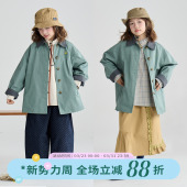 OLAMIMI儿童亲子2026春春野松苔绿翻领撞色梨子刺绣风衣夹克外套