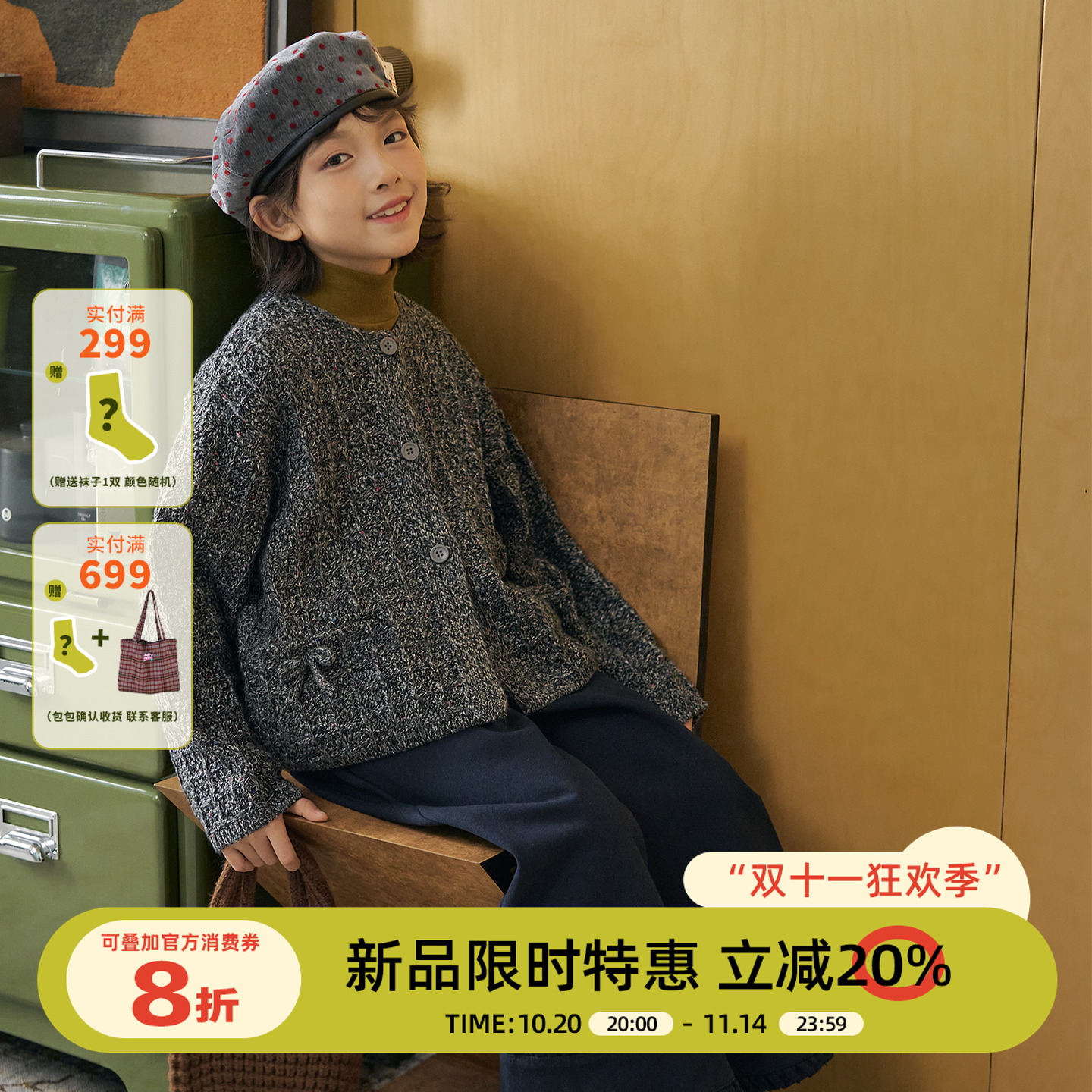 OLAMIMI儿童亲子2025冬复古圆领单排蝴蝶结针织格纹加厚毛衣开衫