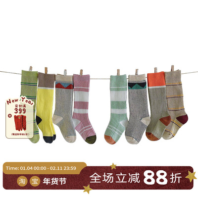 多色中筒袜棉袜双针休闲四季