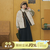 OLAMIMI 2025秋冬儿童亲子森系碎花拼接灯芯绒绗缝圆领棉服外套