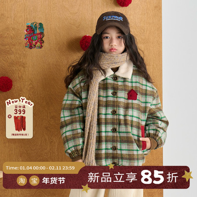 OLAMIMI儿童加厚格纹短款棉服