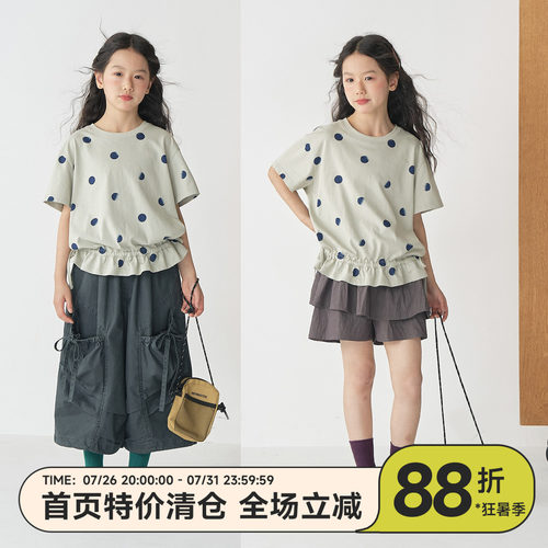 OLAMIMI女童烟波豆灰绿波点T恤