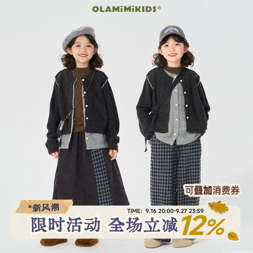 外套女生假两件韩系设计感春秋冬