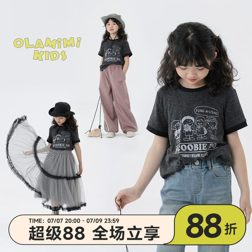 卡通印花短款软糯休闲宽松短袖