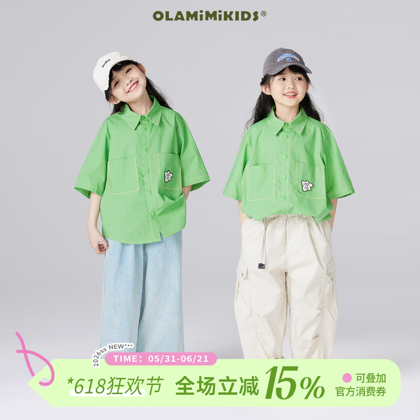 OLAMIMI定制 2024 夏 亲子亮色中性翻领刺绣明线宽松休闲短袖上衣