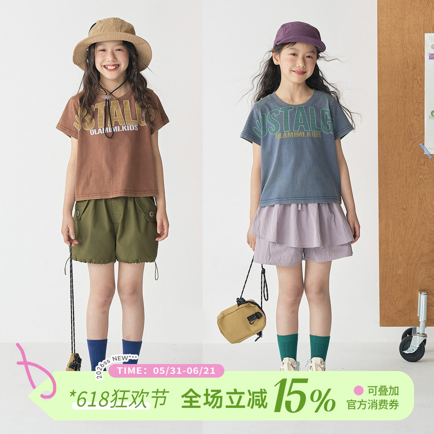 olamimi夏亲子儿童美式时髦复古做旧炒色短款字母短袖T恤休闲上衣