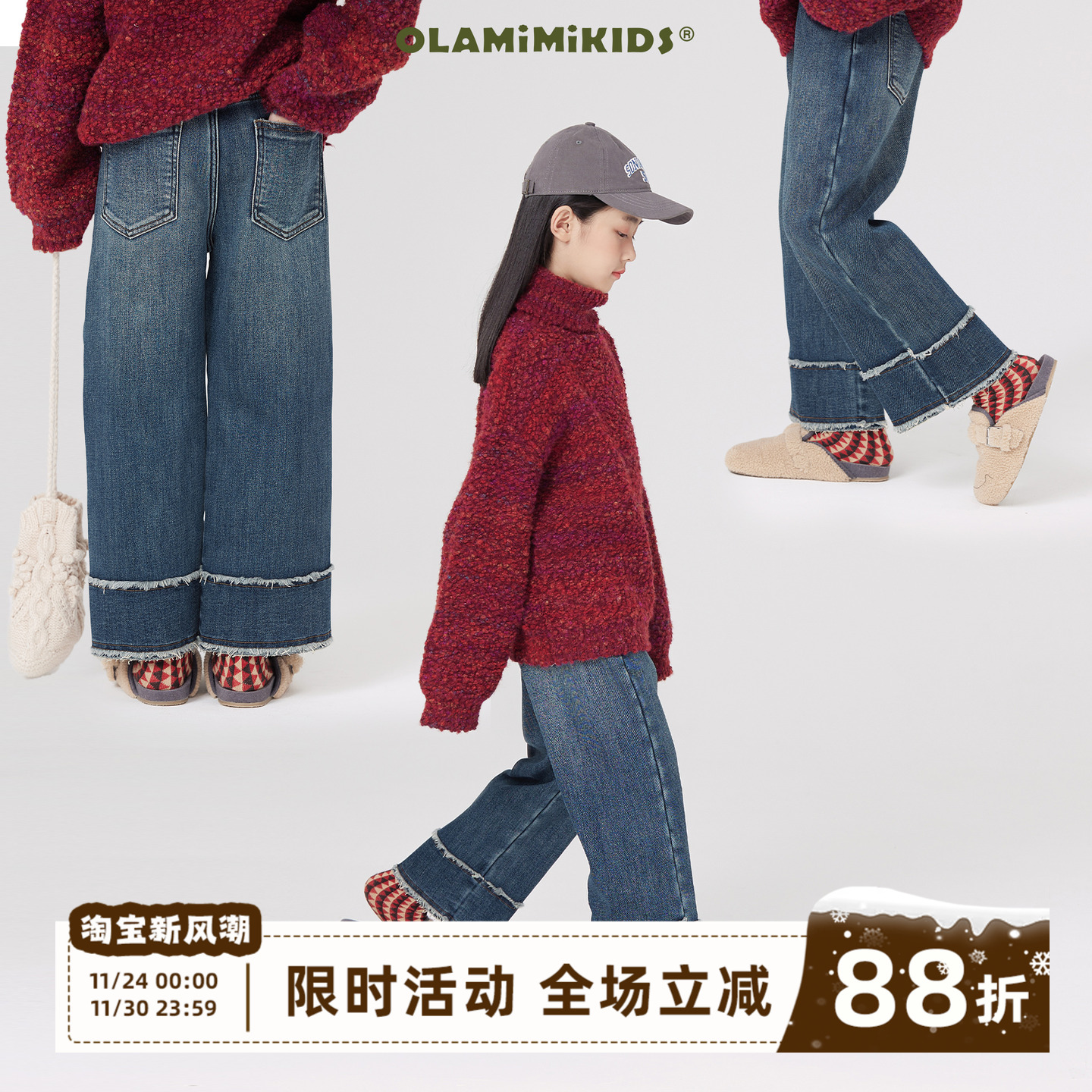 拼接长裤保暖加绒百搭