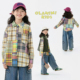 OLAMIMI定制2025春 外套 亲子中性活力多彩格纹拼接休闲衬衫
