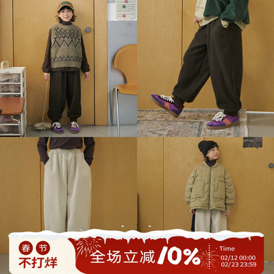 OLAMIMI儿童亲子两色束脚运动裤