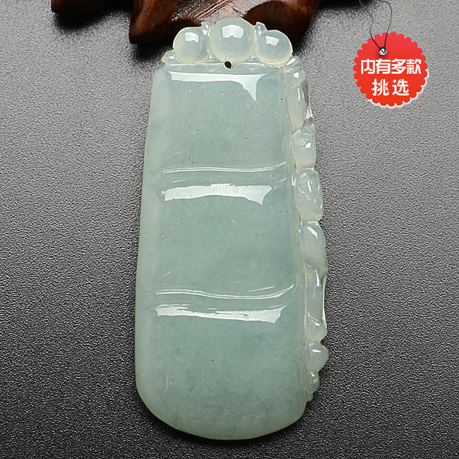 屯贝珠宝 老种A货翡翠节节高挂件 糯冰种玉石竹子吊坠 俏色竹节玉