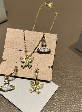 【进柜无压力】新款晶钻蝴蝶土星