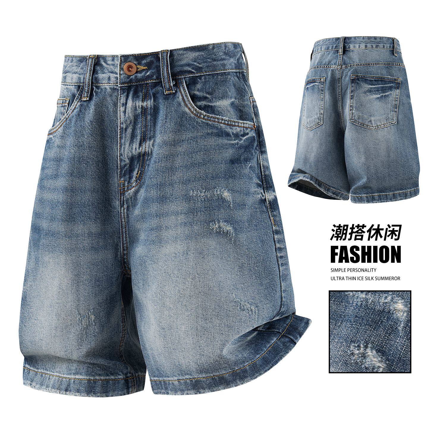 2026新款破洞牛仔短裤男宽松直筒夏季薄款冰丝大码复古休闲五分裤