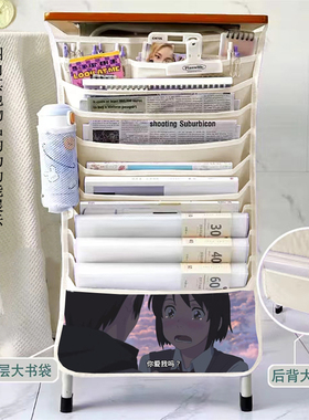 二次元动漫你的名字挂书袋初高中小学生课桌旁侧边书本课本收纳袋