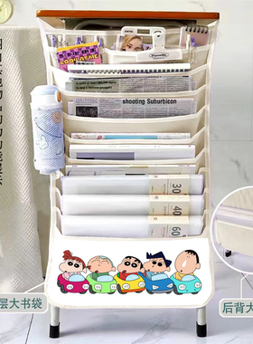 蜡笔小新挂书袋课桌收纳袋初中高中生书立书本大容量多功能书挂袋