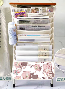 间谍过家家周边挂书袋课桌收纳袋初中高中生书立书本大容量挂书袋