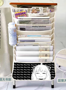 间谍过家家周边挂书袋课桌收纳袋初中高中生书立书本大容量挂书袋