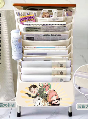 间谍过家家周边挂书袋课桌收纳袋初中高中生书立书本大容量挂书袋