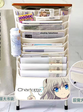 友利奈绪周边同款挂书袋多功能课桌男女收纳袋神器学生大容量挂袋