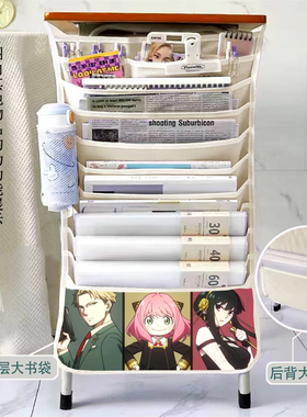 间谍过家家周边挂书袋课桌收纳袋初中高中生书立书本大容量挂书袋
