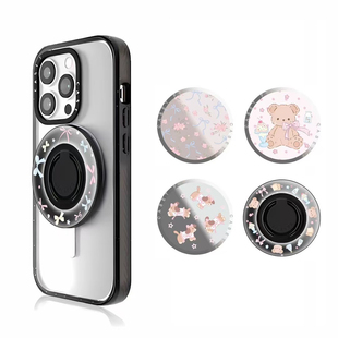 森林早报CASETF啪嗒磁吸Magsafe手机壳镜面支架折叠指环