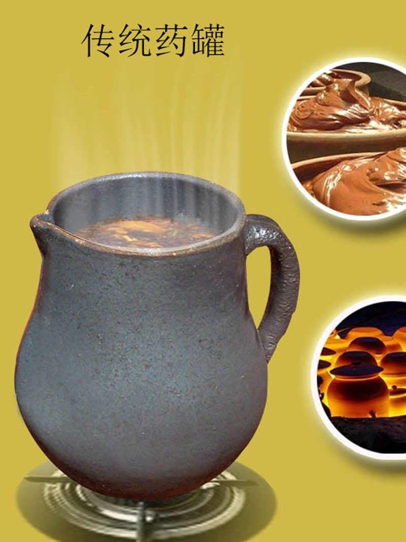 老式中医药罐熬中药罐煎药黑砂锅围炉煮茶器家用耐高温烧煨汤瓦罐