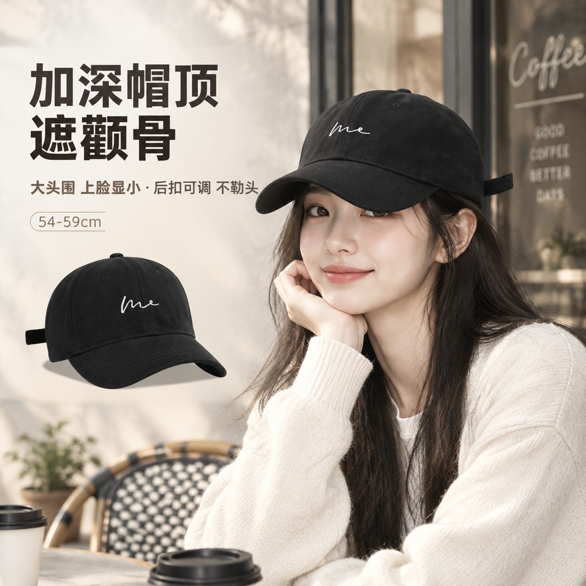 2026新款巨好看的男女秋防晒帽
