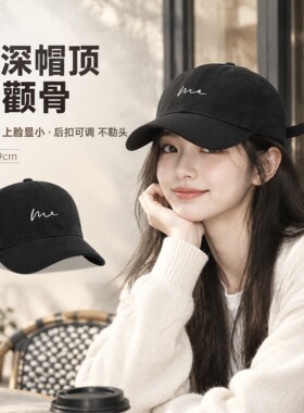2026新款巨好看的男女秋防晒帽