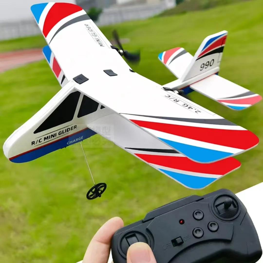 小精灵遥控滑翔机固定翼航模飞机电动战斗机泡沫耐摔生日礼物玩具