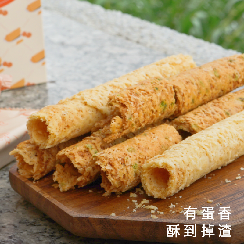 【外面买不到】鸡蛋卷零食黄油香葱原味传统糕点休闲零食小吃