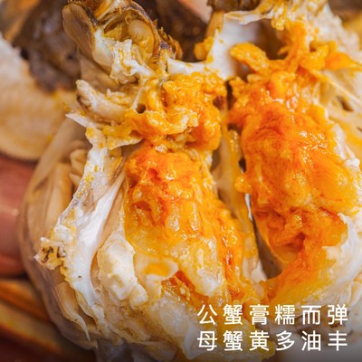 2025饱记太湖流域（苏州盛泽）精选大闸蟹人工精挑新鲜顺丰快递