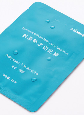 保湿补水面膜RIWAY补水舒缓面膜