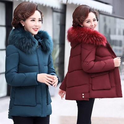 中年妈妈冬装洋气短款羽绒棉服中老年女冬季老人奶奶加厚棉衣外套