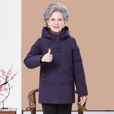 2021新款老年人冬季奶奶羽绒服加厚宽松中长款60岁70岁老太太外套